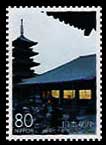 本山寺の本堂と五重塔